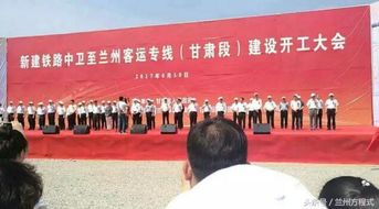 兰州到中卫汽车多少?